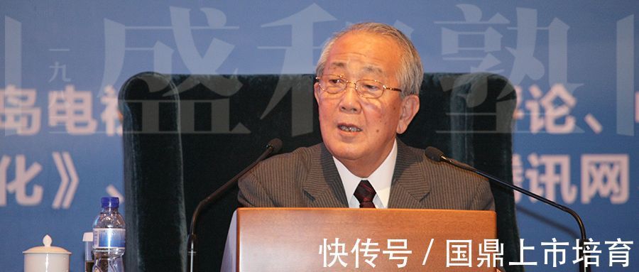 君子不器$?稻盛和夫:真正拉开人与人之间差距的,是格局