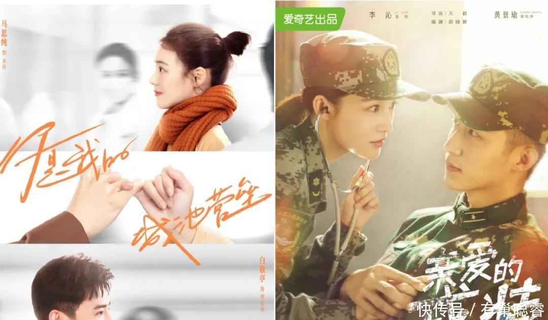 蓄力|近300部作品蓄力,能否托起涨价野心