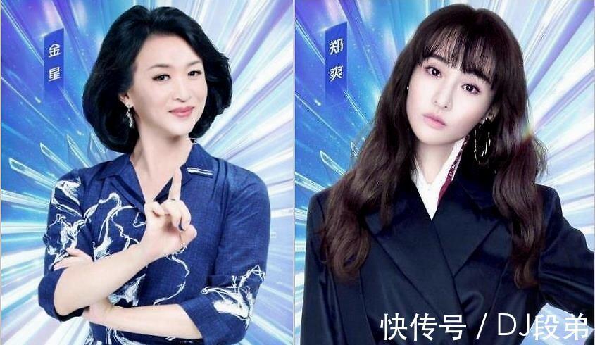 男版浪姐|張衛(wèi)健參加《追哥2》,陳小春參加《男版浪姐》,哪個節(jié)目更強