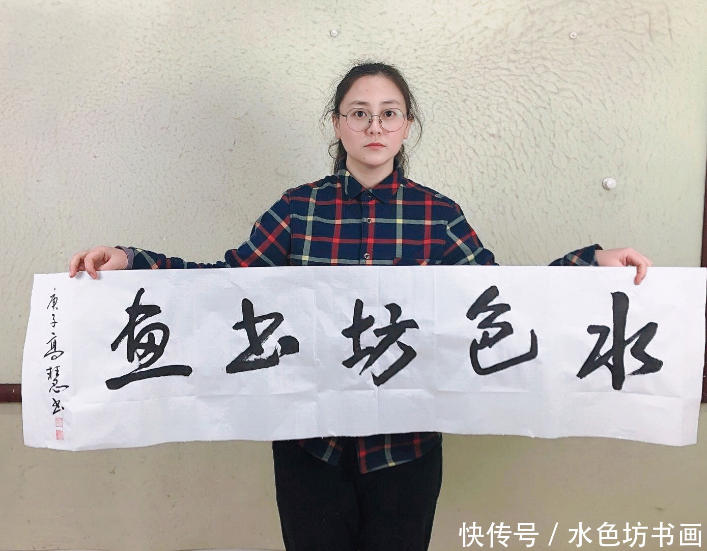 会会员|画家专栏 │高慧——以我之笔绘我之心