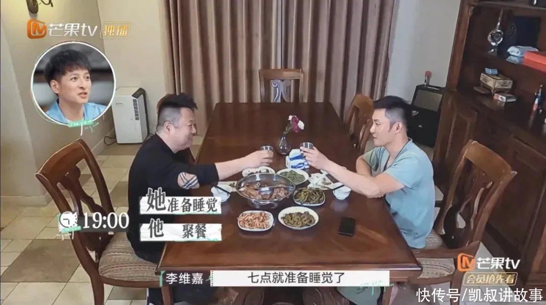 紅櫻桃|離婚真人秀《再見愛人》一夜爆火：明星離婚的真相，藏不住了