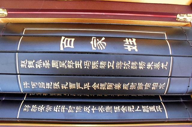 小孩|孩子取名“王怀”,办出生证时护士手误打错,宝妈却大喜:不改了