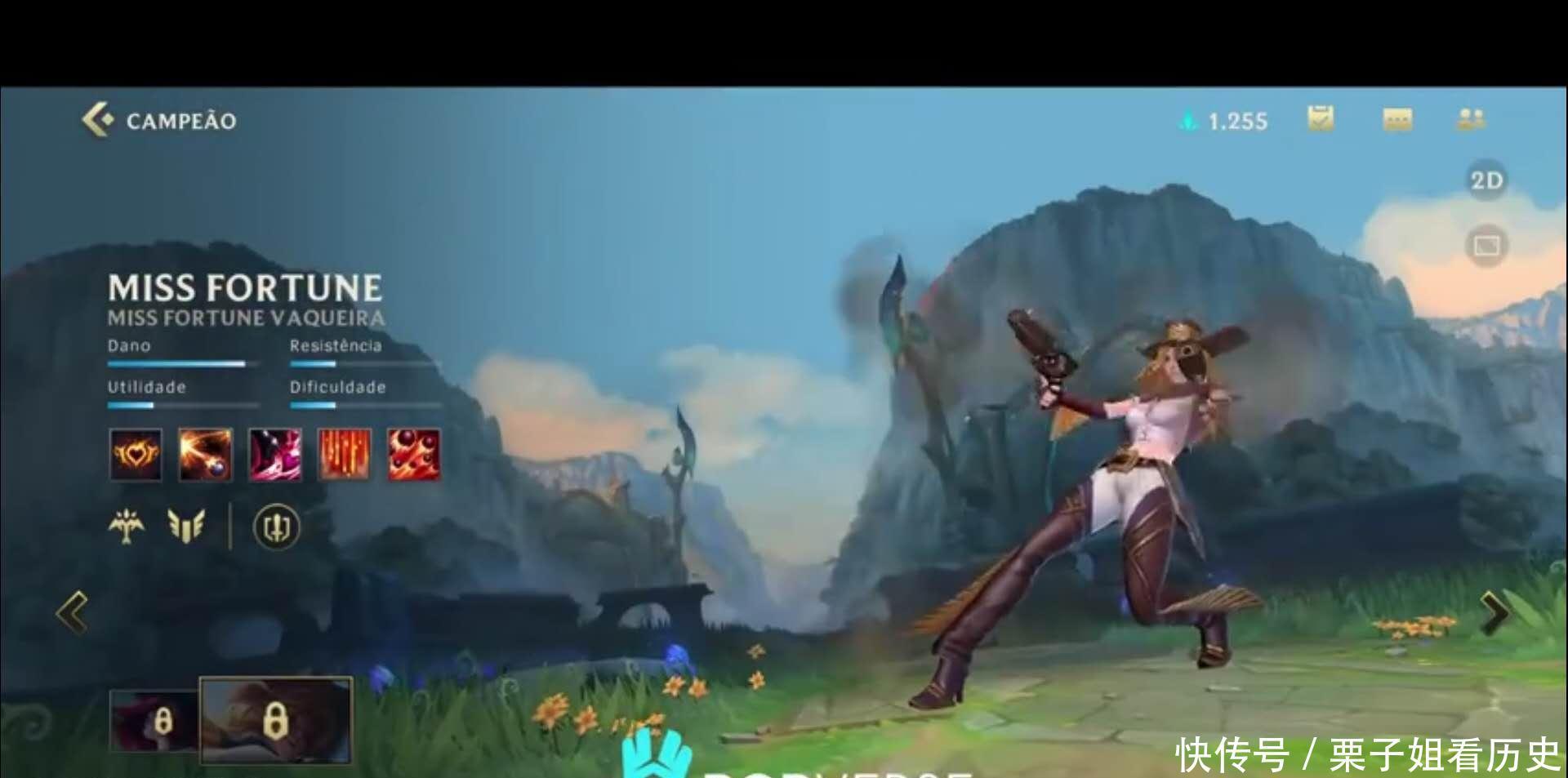 变化|英雄联盟手游外服测试 对比端游究竟有哪些变化 操作更简单!