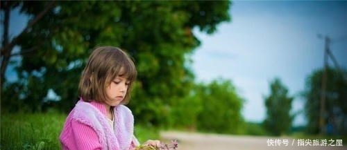 家庭|李玫瑾经常缺少爸爸陪伴的孩子,这4种缺陷越长大越明显