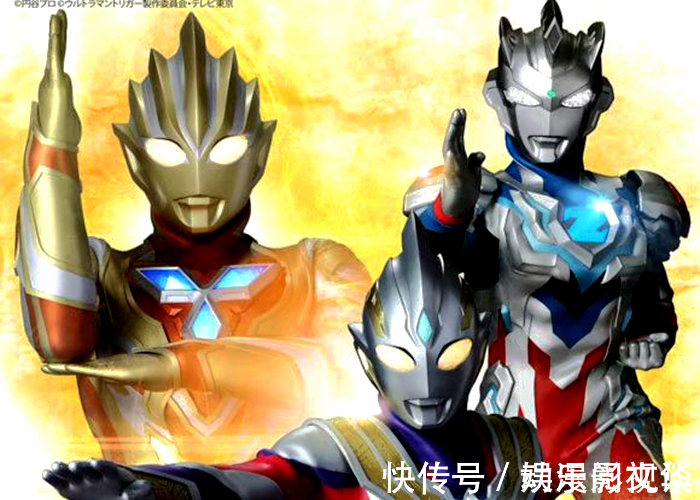 终极力|《特利迦奥特曼》终极力量曝光,主角的第五种形态,或许能打败神秘四奥!