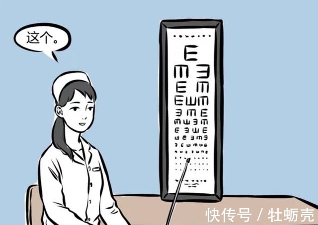 视力|非人哉:同样是体检,哪吒最在乎身高,杨戬第三只眼睛视力超好