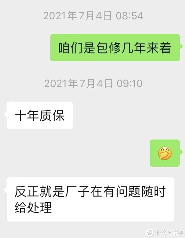 全屋|快看，我如何用一半的钱定制了全屋的家具！