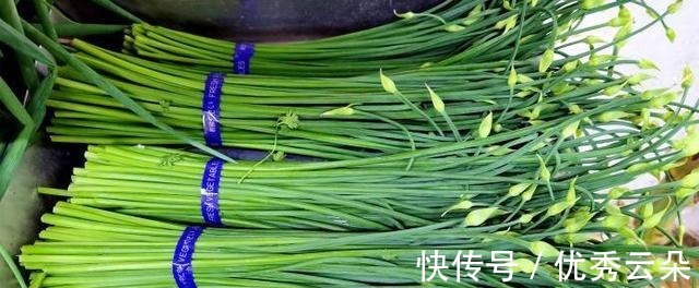 羊肉|这个菜鲜嫩营养，包成饺子，比韭菜白菜还好吃哦！