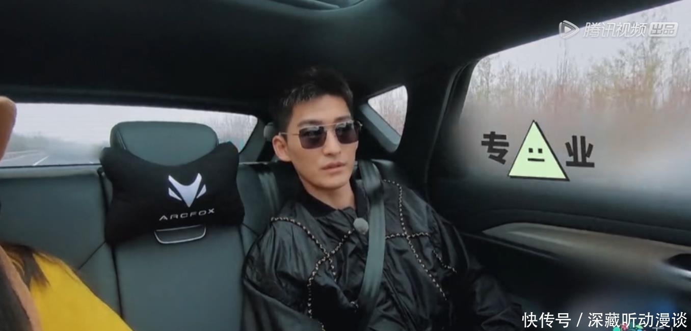 周杰 《五十公里桃花坞》15位明星汇聚一堂,上演社死名场面,抓马不断