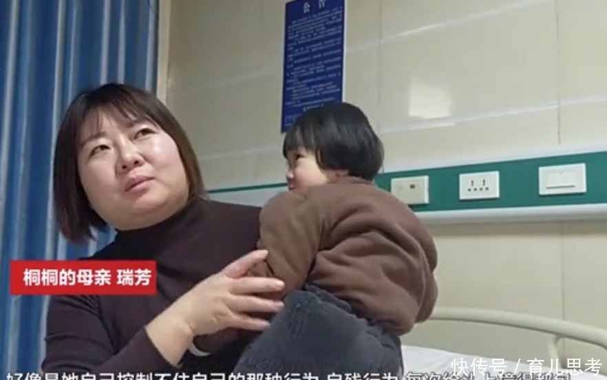 痛觉|三岁女童不会流汗，没有痛觉，并非“超人”，全靠空调保命