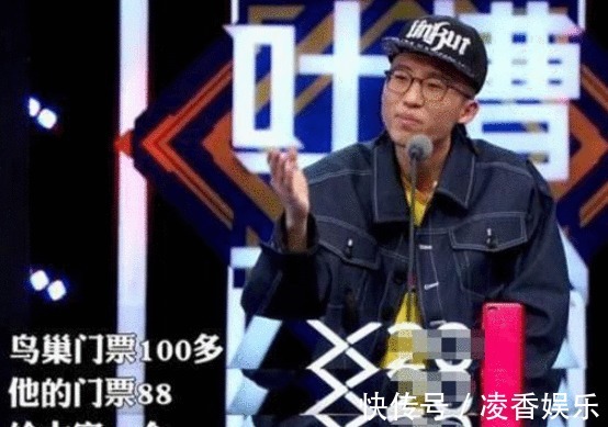 |以为自己很红,结果却闹出笑话来的3位大咖, 网友 清醒一点吧