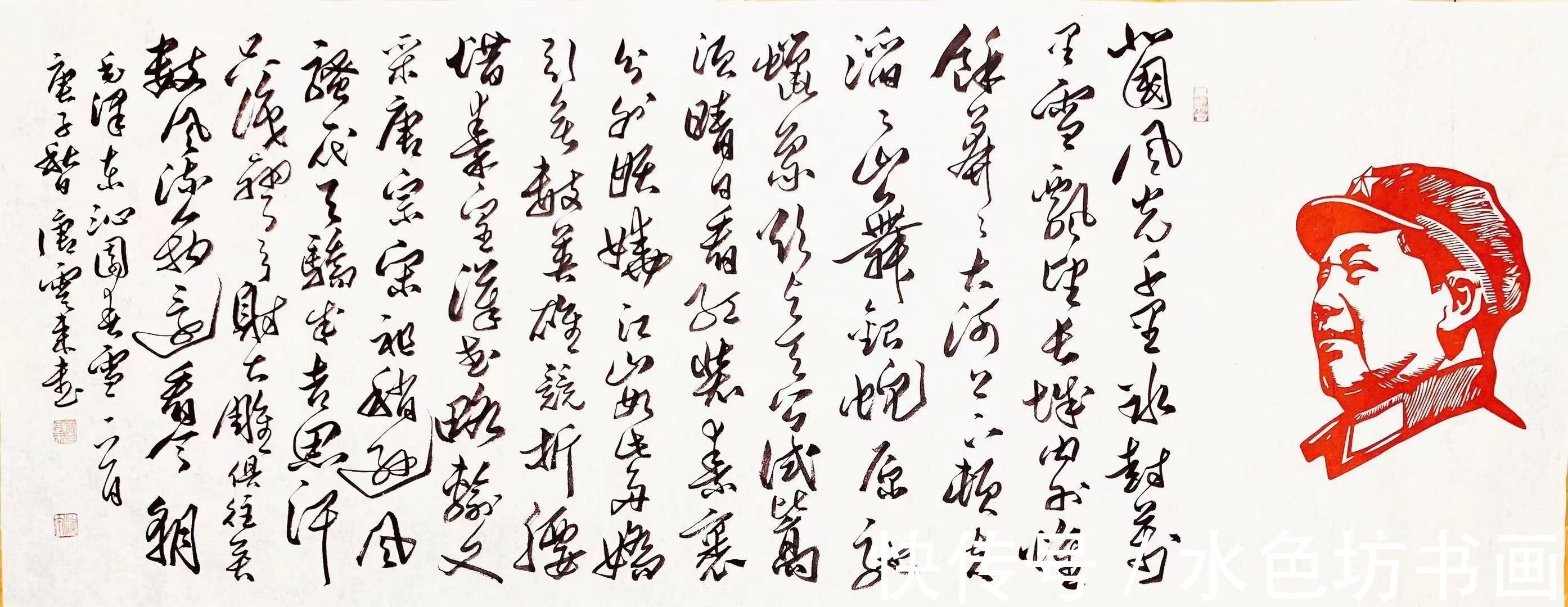 书法篆刻|书法家专栏 │唐云来——阐释书法精神,传承文化精髓