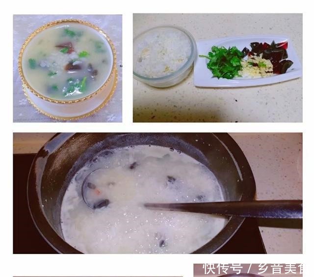 皮蛋粥|53岁阿姨午餐随便吃也不叫外卖，十分钟完成，经济实惠，好吃不贵！