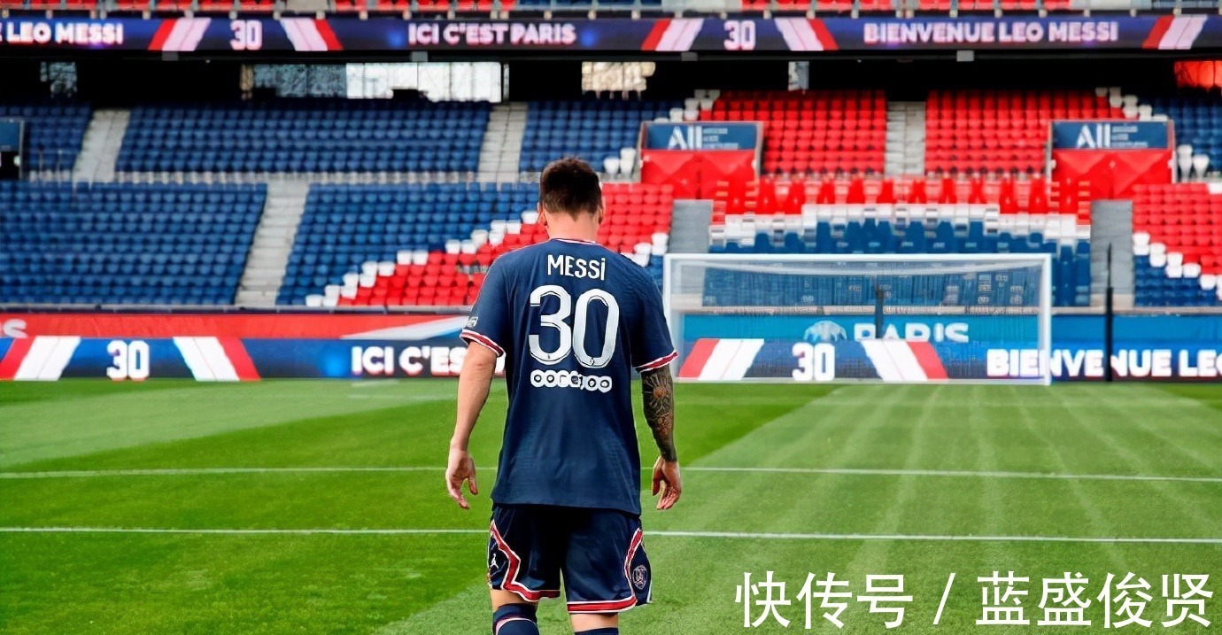 晚邮报|博鱼体育法甲联赛大巴黎一夜三大消息!梅西啥时登场!