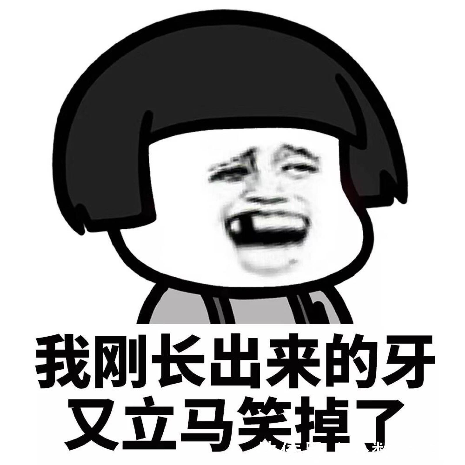 |幽默笑话:表弟帮忙干活 却被他爹一脚踹飞