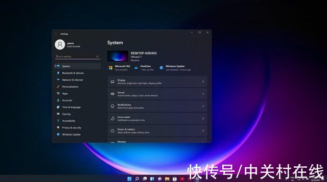 微软详细介绍Windows 11的“无缝更新”概念