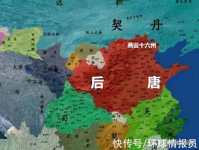 燕云十六州|中国北方无险可守！燕云十六州，为什么沦陷了400多年？