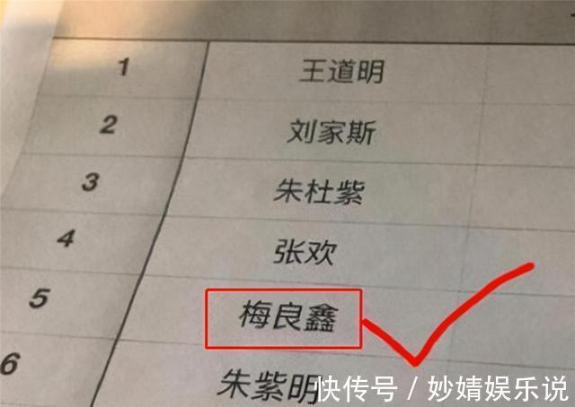 笔画|爷爷给孙子起名,连姓带名一共3笔,爸爸听完鼓掌:没一笔是弯的