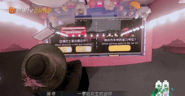 《哥哥》:一開始以為是看哥哥們答題,看完后才發(fā)現(xiàn)原來主角是門