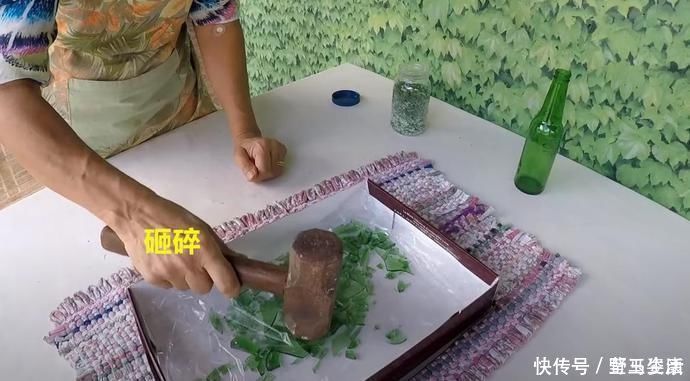 陶瓷|旧啤酒瓶我要留着,砸碎了和水泥,做个水磨石花盆比陶瓷的好看