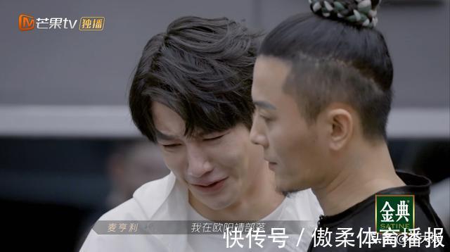 《披荊斬棘》喜愛度排名發(fā)布,人氣大咖包攬前九,劉迦成最大黑馬