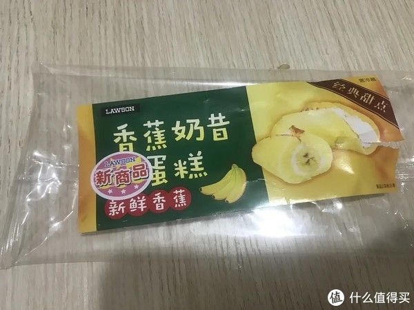 炸鸡腿肉|便当之光!罗森的便当，出乎意料的好吃！