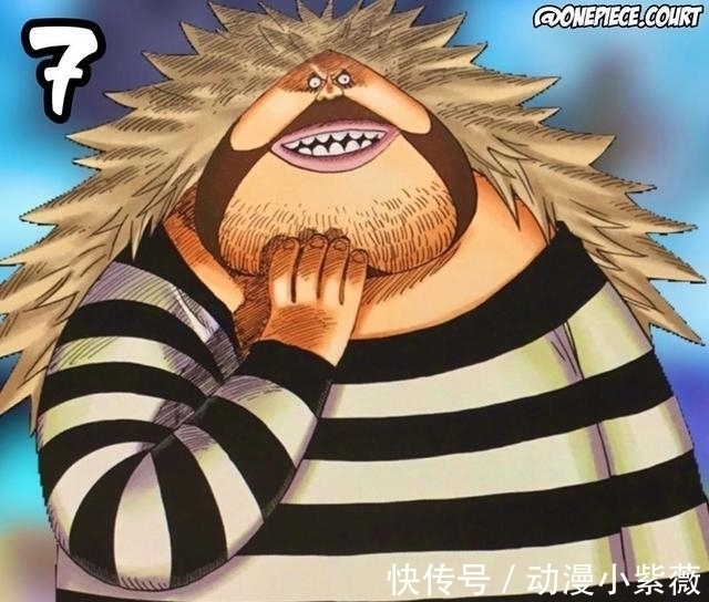 海王类|海贼王中最高大的10个生物,庞岛的人造龙垫底,象主有几万米高