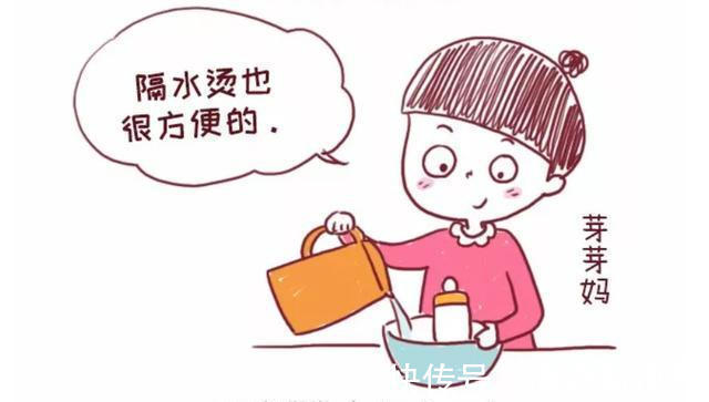 奶嘴|奶瓶开水烫烫就完事了坑了娃还不知道,说的就是你