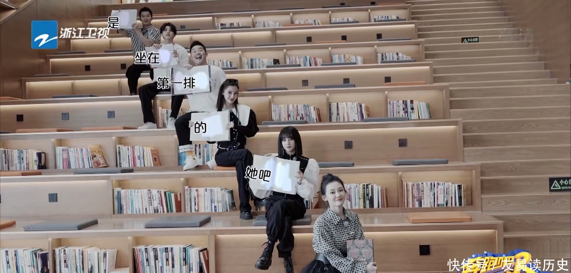 兄弟团|有一种甜叫“郑恺苗苗”,这期《奔跑吧》太齁了