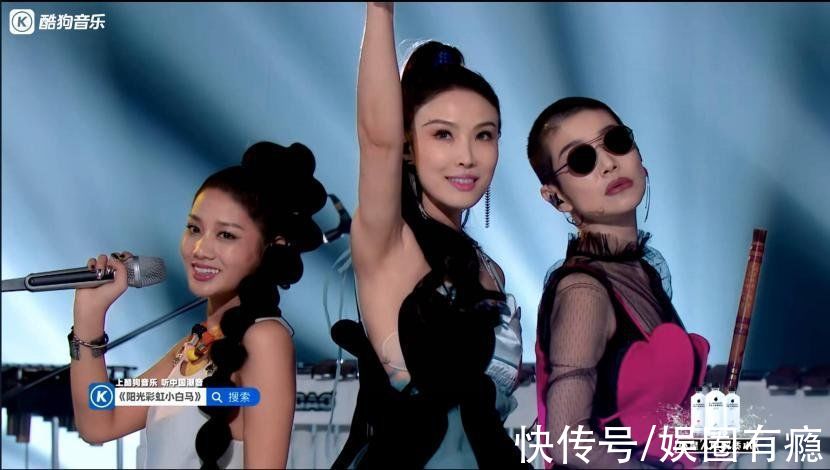 当古风OG走进SING女团，终于明白国风音乐的可塑性有多强