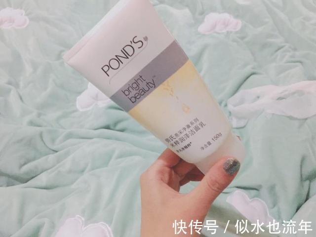 椰油酰谷氨酸钾|深层清洁毛孔油脂污垢效果好的洗面奶推荐:可锁水补水肌肤不紧绷