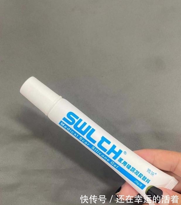 小林制药|盘点几款热门祛疤膏,大牌居然也踩雷!疤痕体质必看