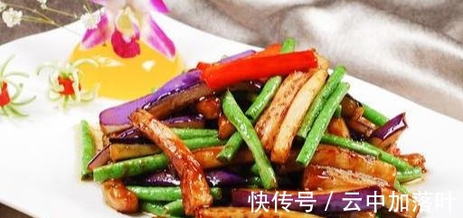 诀窍|炒茄子为何总是太费油分享“两个诀窍”让你炒出茄子好吃不油腻！