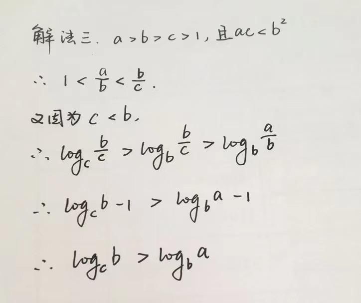 简单|简单的事情重复做，重复的事情用心做