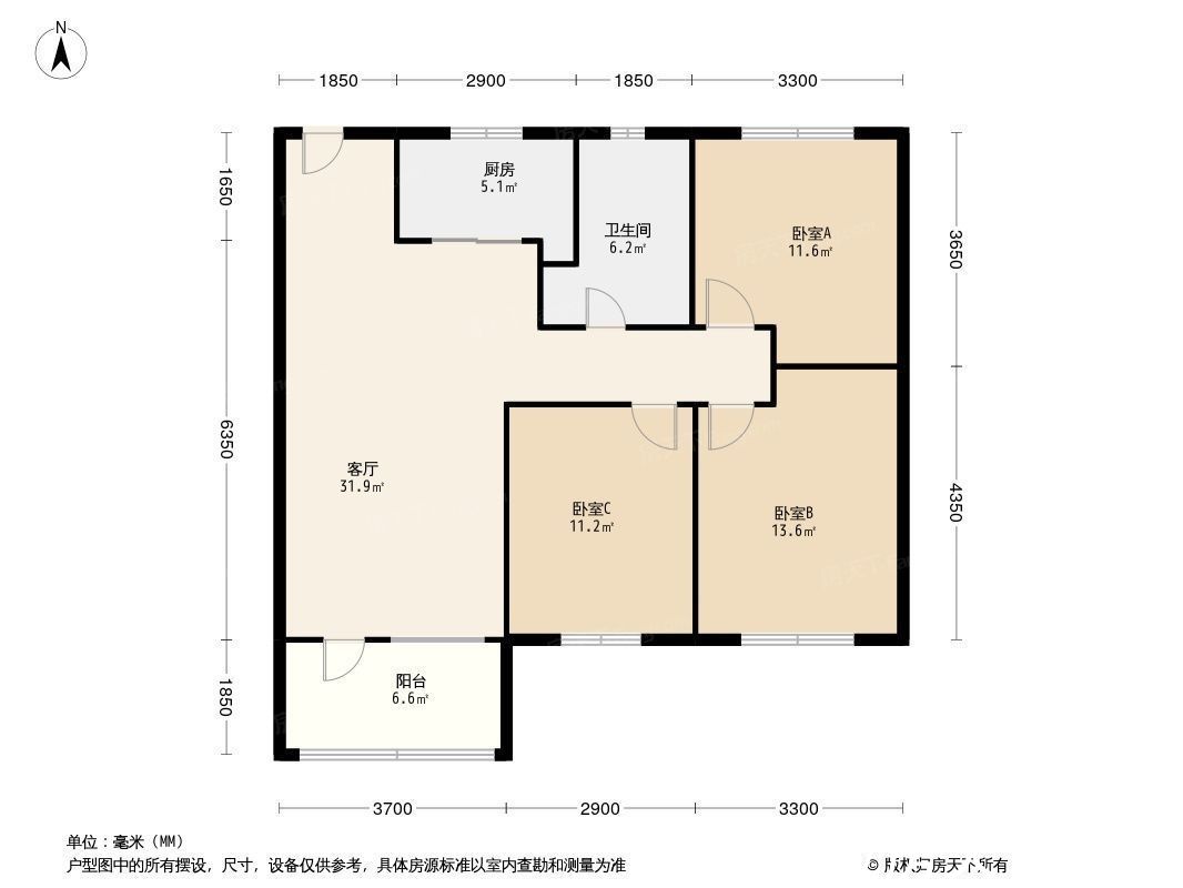 公摊|「楼盘评测」荣盛和悦名邸，2021年11月沈阳铁西必看品质楼盘