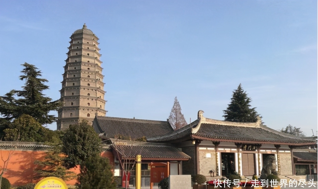 西安“硬核”寺庙，拒绝改建和商业化，供奉着唐玄奘遗骨