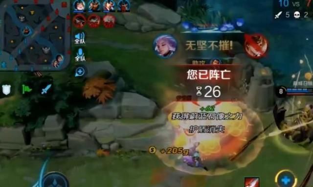 队友|老好人梦泪首次撒谎0％胜率云中君曝光一刻，队友举报以示尊重