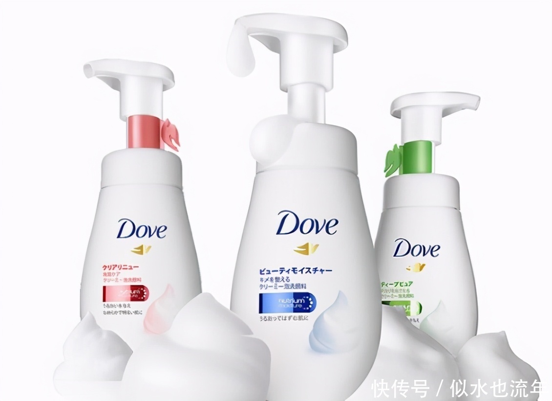 保湿|四款超火的洗面奶种草推荐:深层清洁毛孔不刺激,保湿洁净每一天