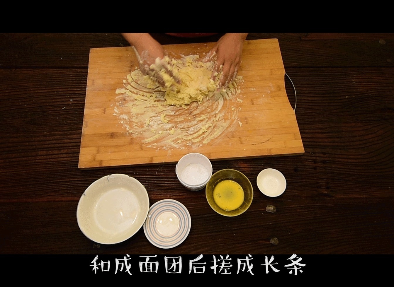 猪油|我家桃酥从不买,几年一直自己做,又香又酥,比买的好吃多了