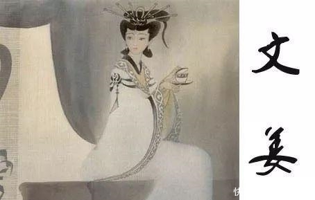 典故|“齐大非偶”这个词是什么意思，有什么历史典故？