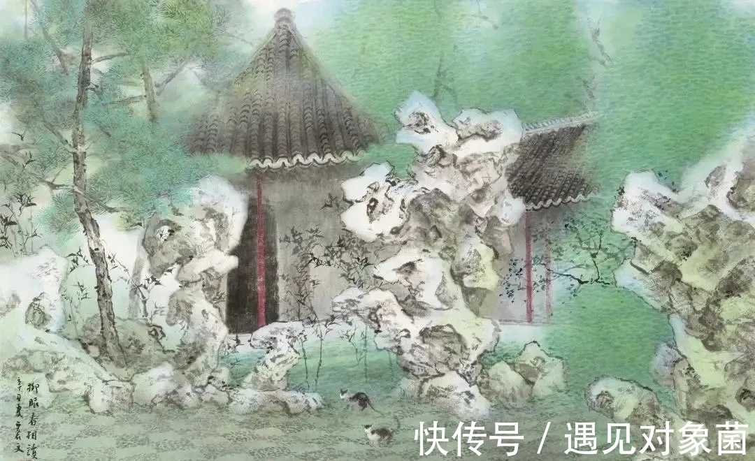 乐震文|海上画坛｜乐震文山水画