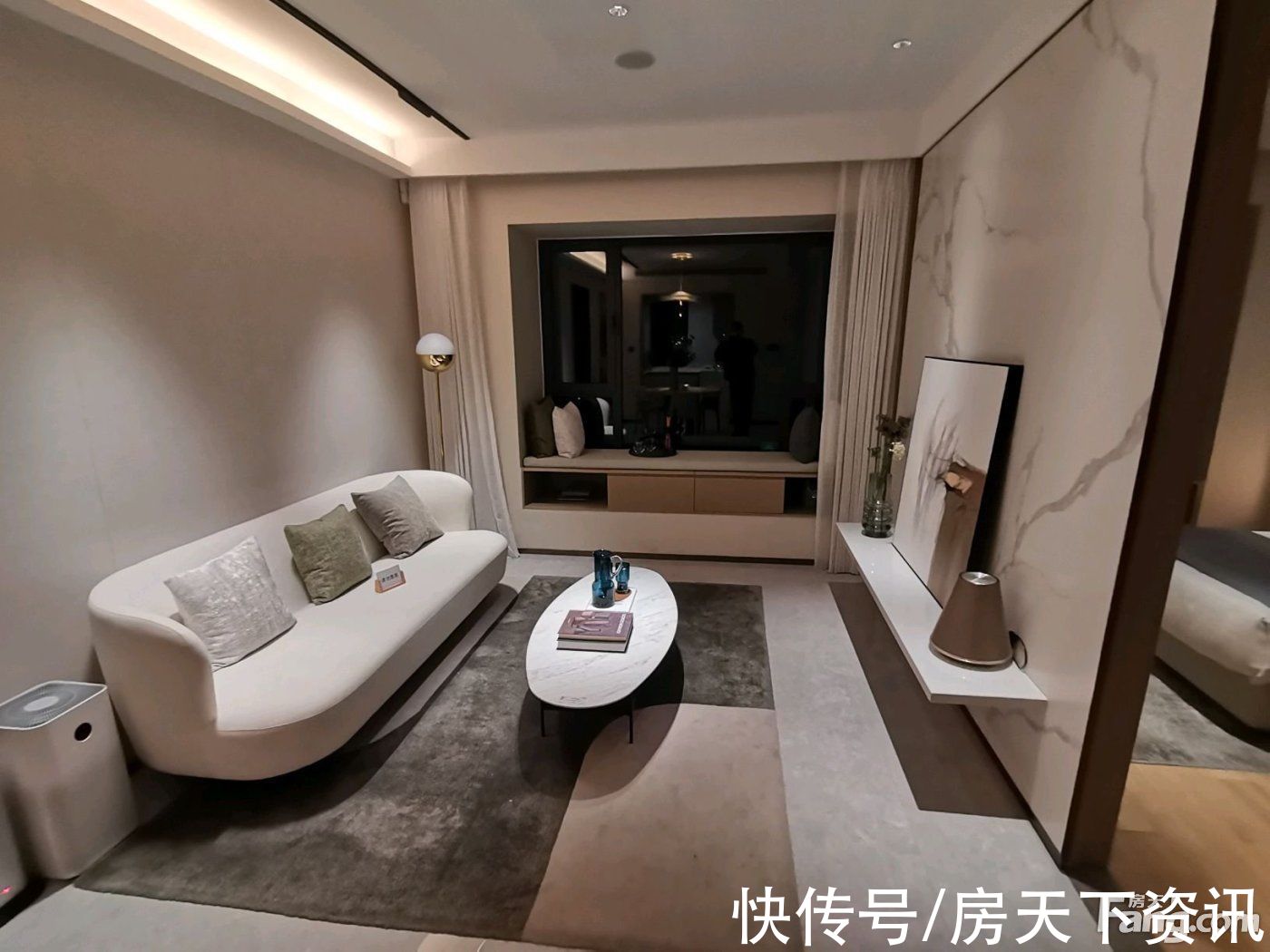 新消息|从合生me悦现场发来一条项目新消息，请查看