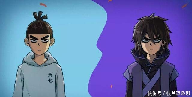 女生|要啥自行车啊,刺客伍六七才是女生的理想型