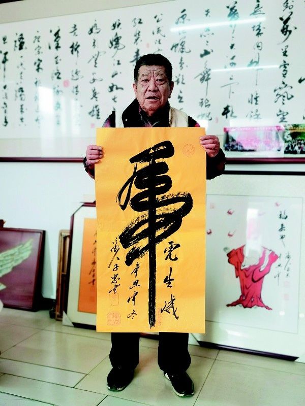 志愿者们！3000幅书法作品祝医护人员“虎虎生威”