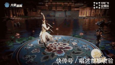 甄嬛传|刚开播上6个热搜，河南卫视中秋晚会再出圈，还有甄嬛传售后