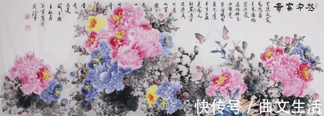 多福，静雅，牡丹，观海听涛，鸿运当头！书法定制国画收藏《多福，静雅，牡丹，观海听涛，鸿运当头》