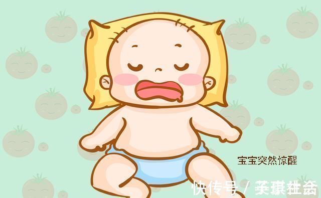 丽丽|宝宝睡觉时,如果经常做这四个“卖萌”的小动作,证明大脑发育好