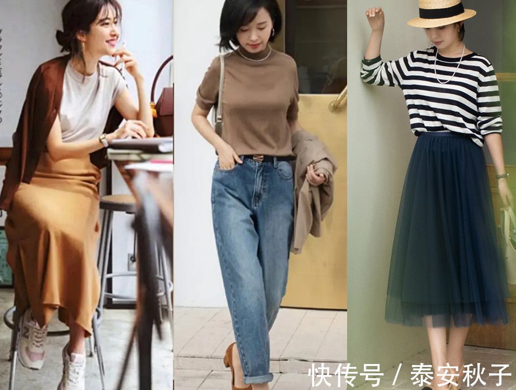 毛衫|秋天的毛衣,请别随便穿!美女教你“穿搭技巧”:展现绝美温柔风