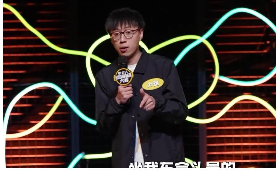 心动的信号|《心动的信号》男4女4身份曝光，见面后女2两眼放光，男1心如鹿撞