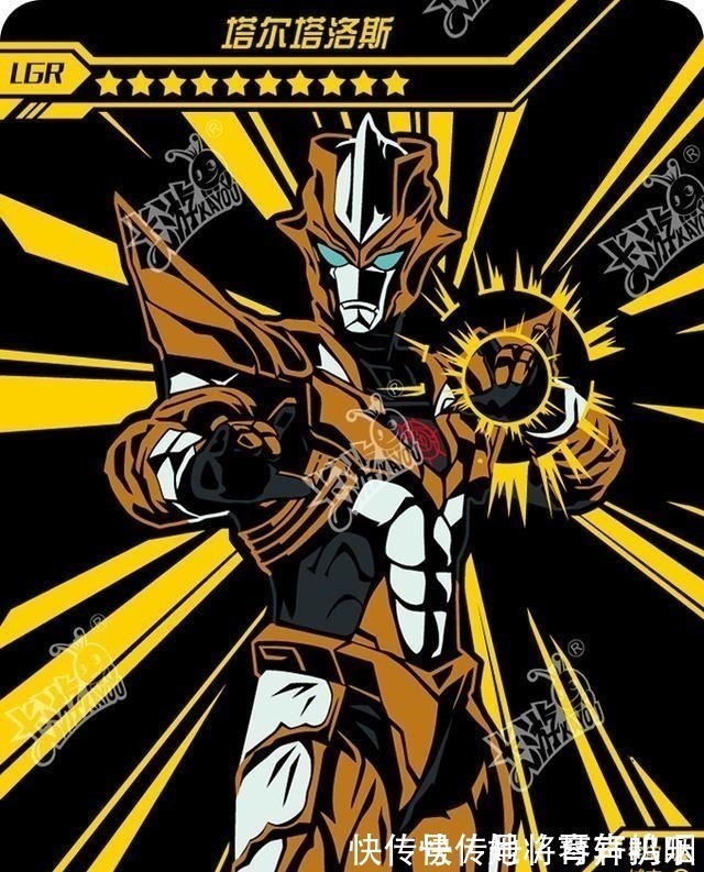 奥特银河格斗|关于新奥特利迦的五大猜测!反派是小金人,伽古拉将成为奥特曼?